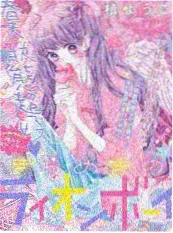 国产音乐真人秀声音盲盒综艺封面